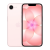 Apple iPhone 17e 512 GB - Soft Pink