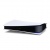 Консоль PlayStation 5 Digital edition