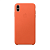 Кожаный чехол для iPhone XS Max, цвет «тёплый закат»