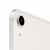 iPad Air 2022 Wi-Fi+ Cellular 256GB - Звездный свет iPad Air 2022 Wi-Fi+ Cellular 256GB - Звездный свет