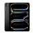 iPad Pro 2025 11" Wi-Fi 2TB - Серый космос iPad Pro 2025 11" Wi-Fi 2TB - Серый космос