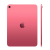 iPad 2025 Wi-Fi 128GB - Pink