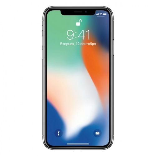 iPhone X 64GB - Серебристый