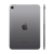 iPad Mini 2024 Wi‑Fi + Cellular 512GB - Серый космос