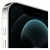 iPhone 12 PRO 128GB - Серебристый