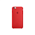 Силиконовый чехол для iPhone 6/6s Plus, (PRODUCT)RED