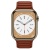 Apple Watch Series 8 45мм золотой корпус из нержавеющей стали и ремешок Leather Link Umber