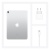 Apple iPad Air Wi-Fi + Cellular 256 ГБ, серебристый