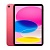 Apple iPad 10.9" (10 Gen) 256GB Wi-Fi+4G (2022) Розовый