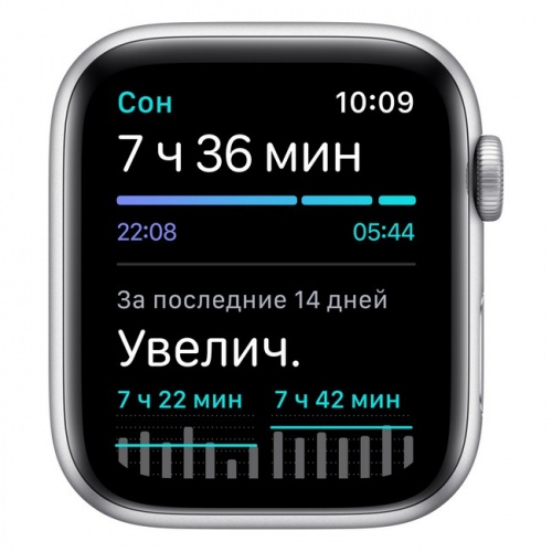 Apple Watch Nike SE, 44 мм, корпус из алюминия, цвета «серебристый» и «чистая платина/чёрный»