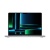 MacBook Pro 14" M2 Pro Chip 1Tb (MPHJ3) 2023, серебристый