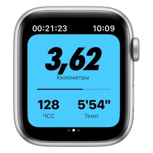 Apple Watch Nike SE, 44 мм, корпус из алюминия, цвета «серебристый» и «чистая платина/чёрный»
