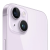 Apple iPhone 14 128GB - Фиолетовый