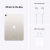 iPad Air 2022 Wi-Fi 64GB - Звездный свет