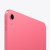 iPad 2025 Wi-Fi 128GB - Pink