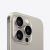 Apple iPhone 15 PRO 256 GB - Natural Titanium
