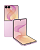 Samsung Galaxy Z Flip 8  512 Gb Pink