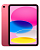 Pink iPad 2025 Wi-Fi+Cellular 512GB - Pink